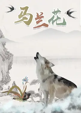 逼牛的视频丨vk