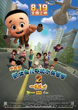亚洲欧美日韩久久精品