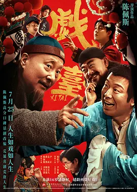 看着镜子我是怎么要你的视频