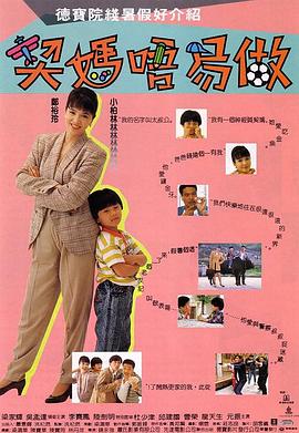 91精品婷婷国产综合久久8