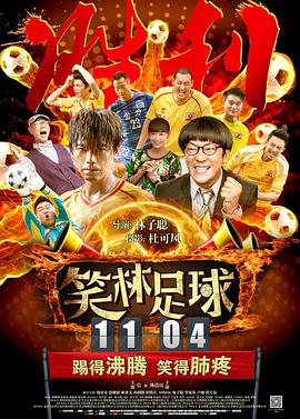 中文字幕一区视频一线