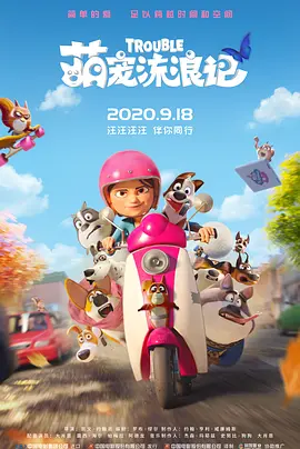 中文字幕av线上