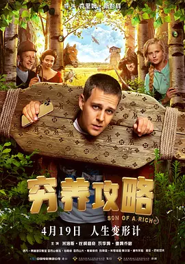 关系很好的姐姐