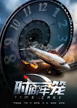 美味的交付