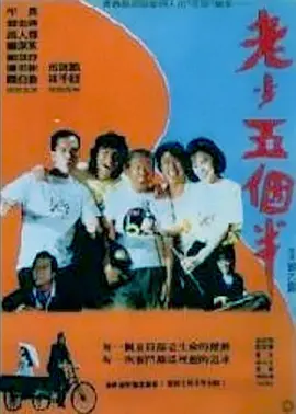 亚洲国产欧美国产综合一区