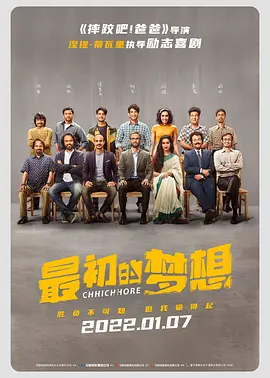 在线丝袜一区