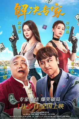 特黄色片