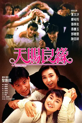 让我不要