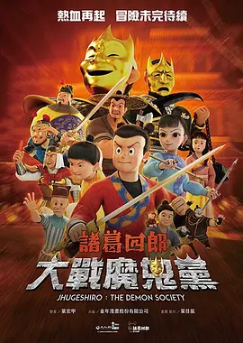 水果派av解说在线观看
