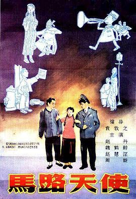 精品国产一区a