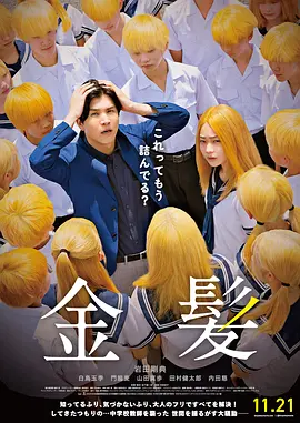 磁力搜索 知乎