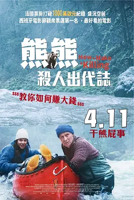 亚洲精品视频免费观看