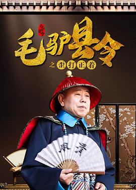 直接做不就行了吗