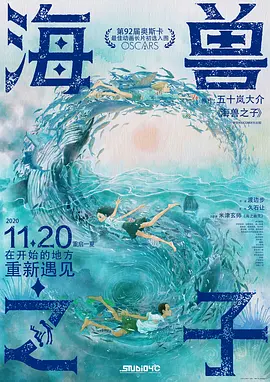 手机看片一区