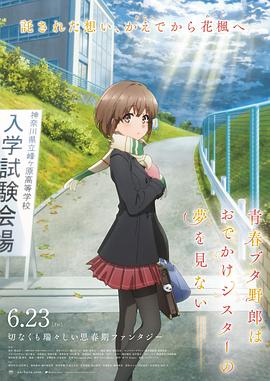 亚洲女同中文字幕在线