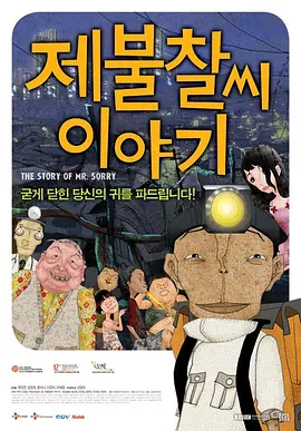 亚洲精品在线看