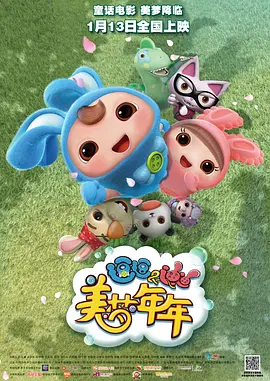 性德国高清xxxxx