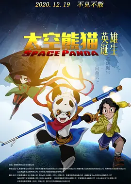 国产精品自拍电影