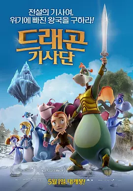 porny91九色
