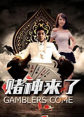 中文国产成人精品久久水