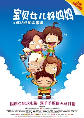 欧美激情精品久久久六区热门
