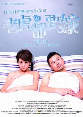 diaper的视频vk