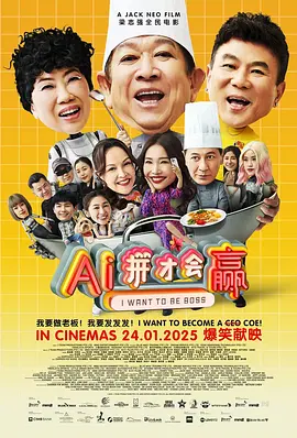 黑木郁美