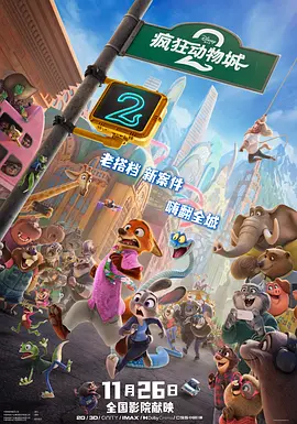 av小四郎在线最新地址