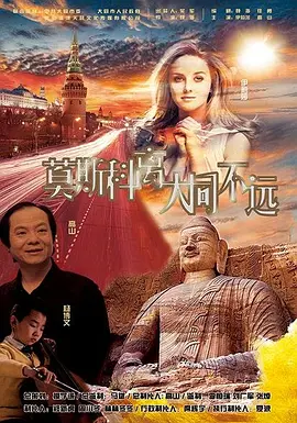 操练的目的