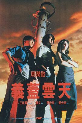日韩欧美在线视频观看