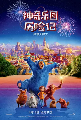 gay男男gay肉受被c哭