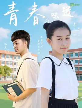 国产单亲乱hd