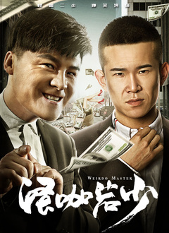 巨胸喷奶水视频www免费观看