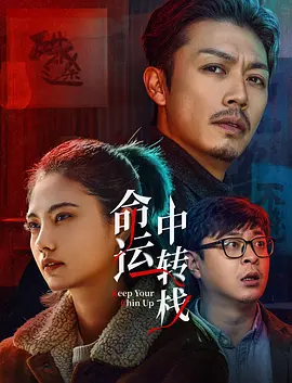 分享一个无毒不卡免费国产