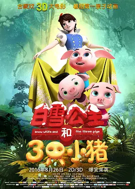 国产精品12