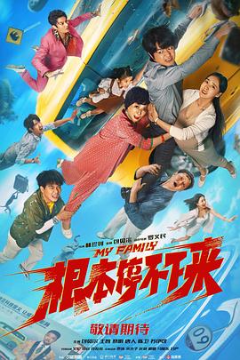 特级特黄一级乱仑