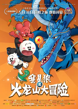 一级黄免费