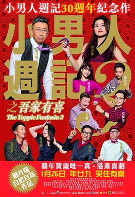 一区二区免费在线观看