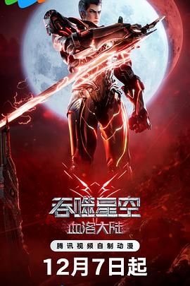 亚洲免费精品视频