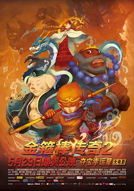 河南教育资源网