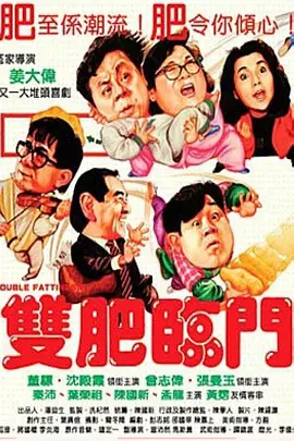 国产精品福利电影