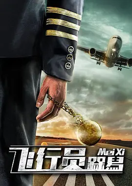欧美日本免费