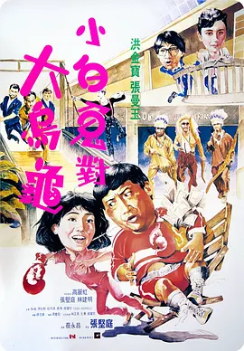 女人18毛片水真多免费播放