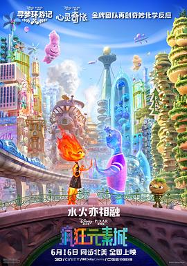 日韩久久精品视频