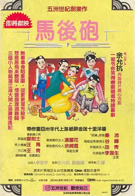 国产精品成熟老女人