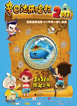 女主人的秘密按摩
