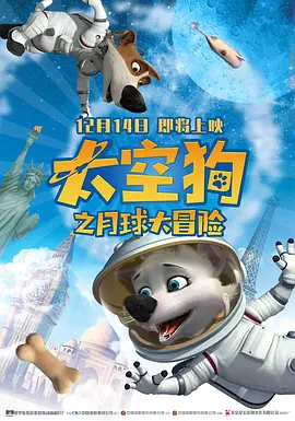 骚话对白88淫语