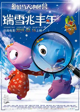 一区福利视频