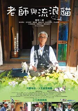 一区二区三区高清不卡
