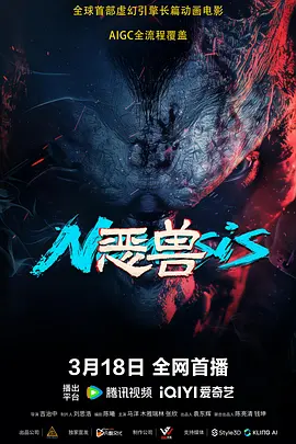 母女